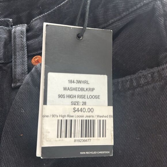 Women's Black Distressed Jeans - Picture 5 of 5